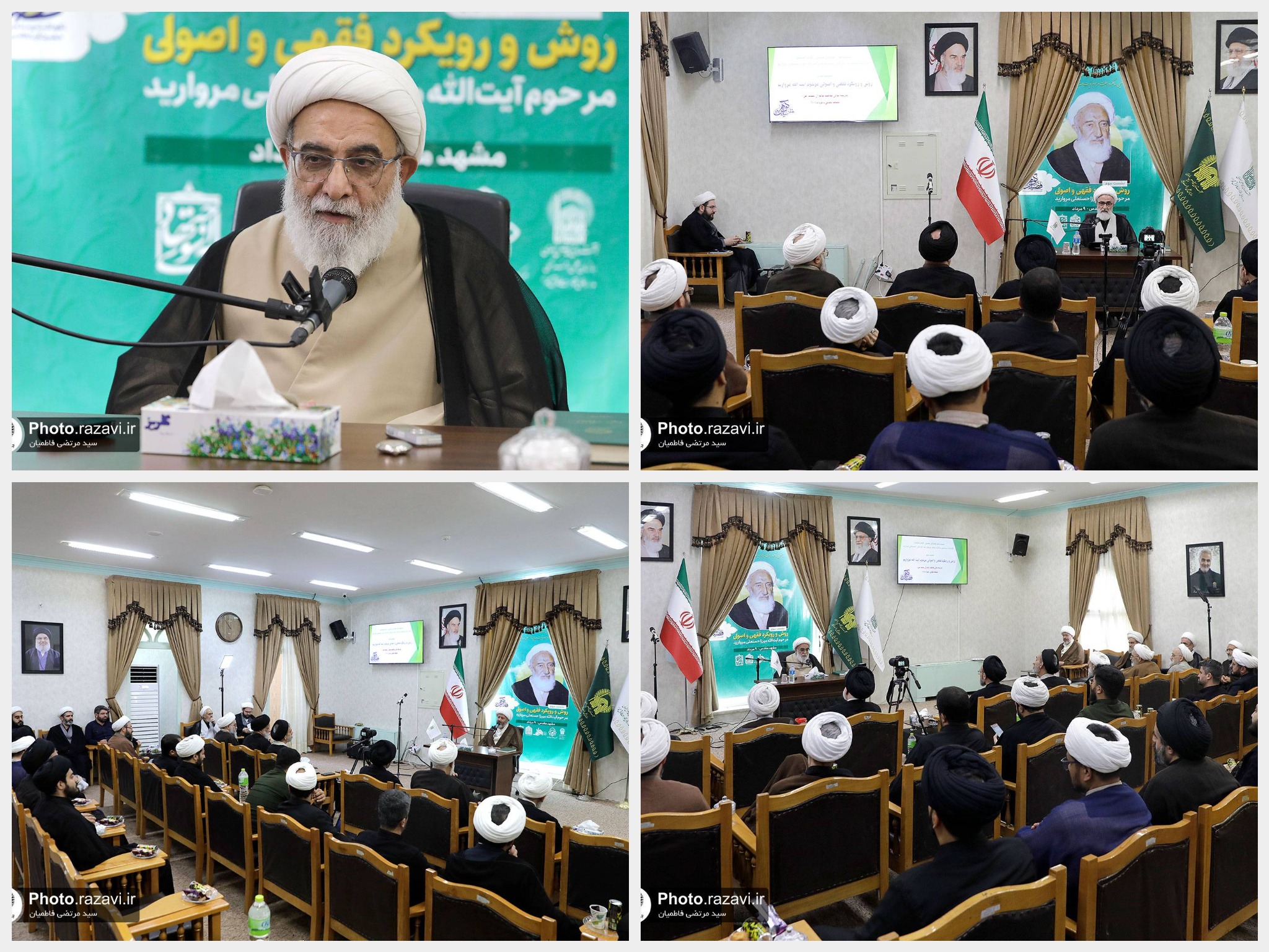 بازخوانی نظریات فقهی آیت‌الله مروارید سبب تحول در حوزه‌های علمیه است 