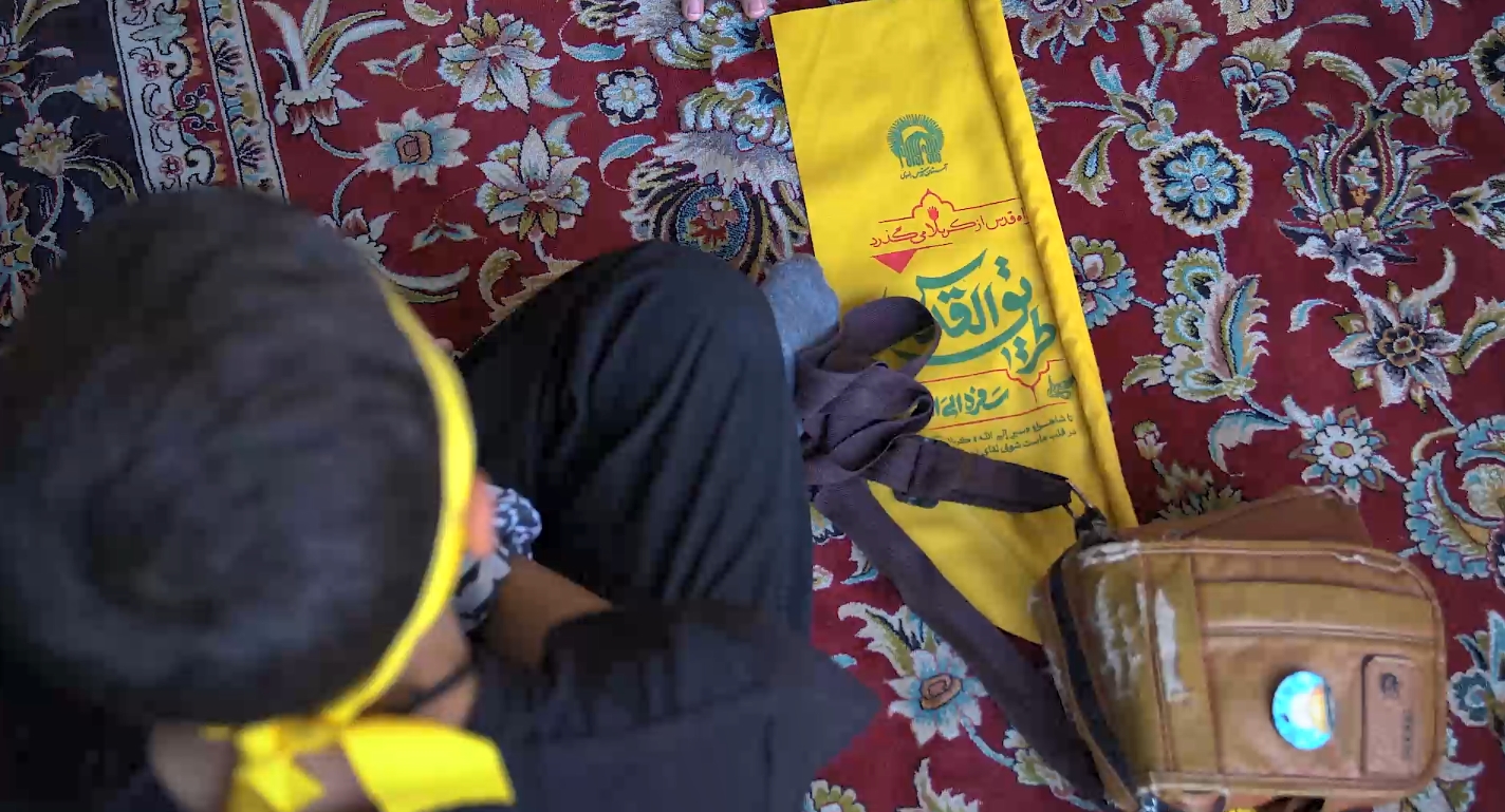 آیین اذن اعزام کاروان نوجوانان اربعینی مؤسسه جوانان آستان قدس رضوی