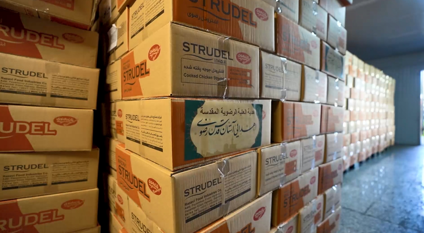 ارسال ١۵٠ هزار بسته غذایی برای زائران اربعین حسینی