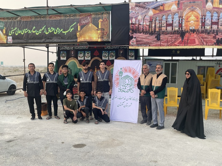 بازدید مدیر کانون‌های خدمت رضوی بوشهر از مواکب اربعینی در تنگستان/ گزارش تصویری