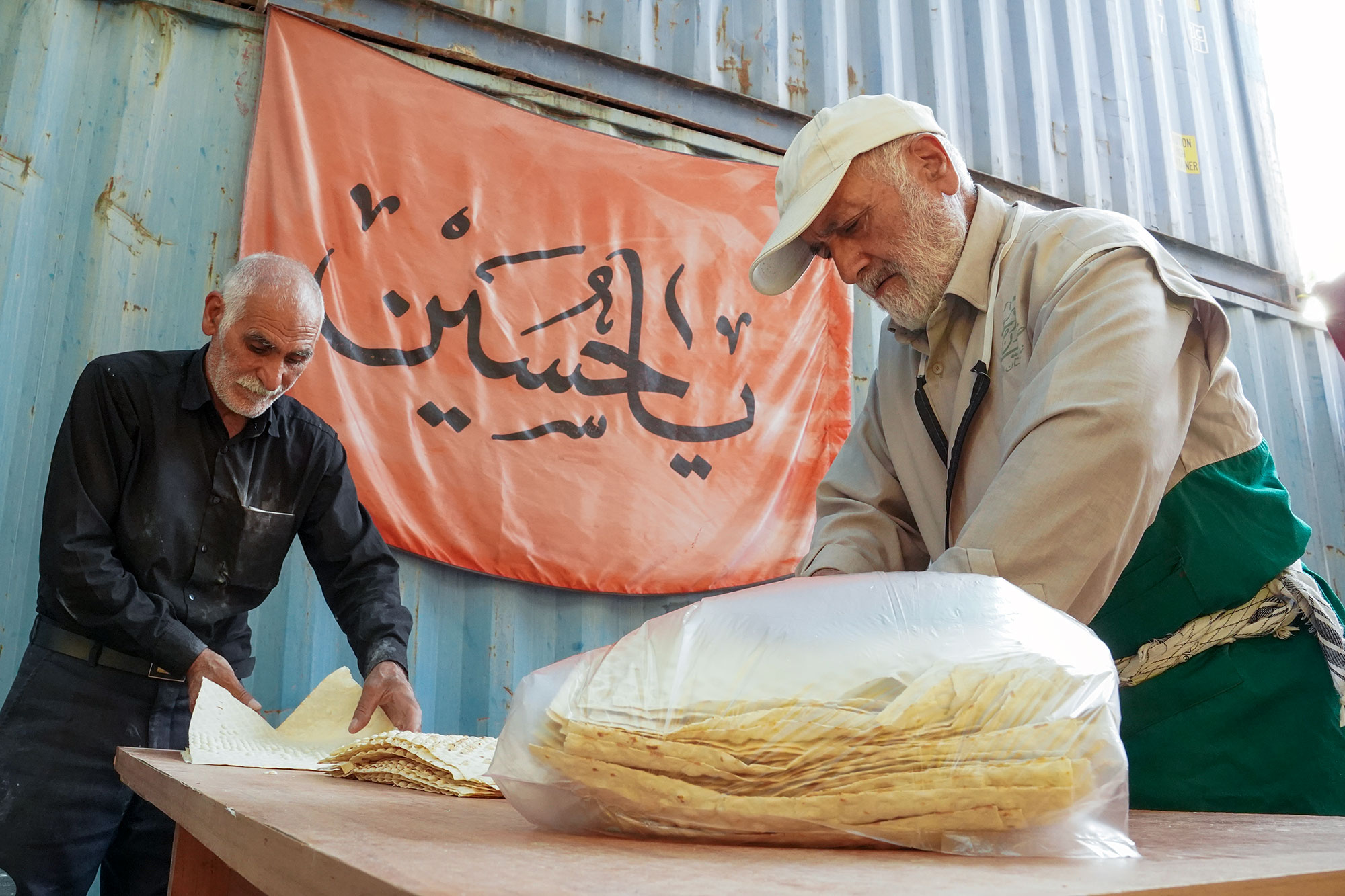 نانوایی بنیاد کرامت رضوی در مرز مهران