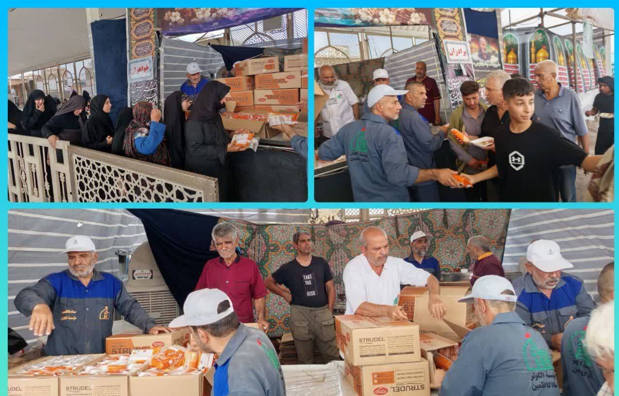 توزیع اقلام اهدایی آستان قدس رضوی در موکب میقات الرضا(ع) شهر کاظمین 