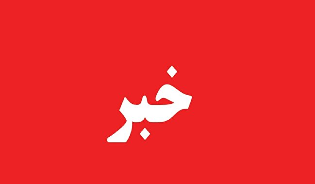 نوروز قرآنی و میزبانی بی‌وقفه خادم‌یاران رضوی از مردم شهر تهران