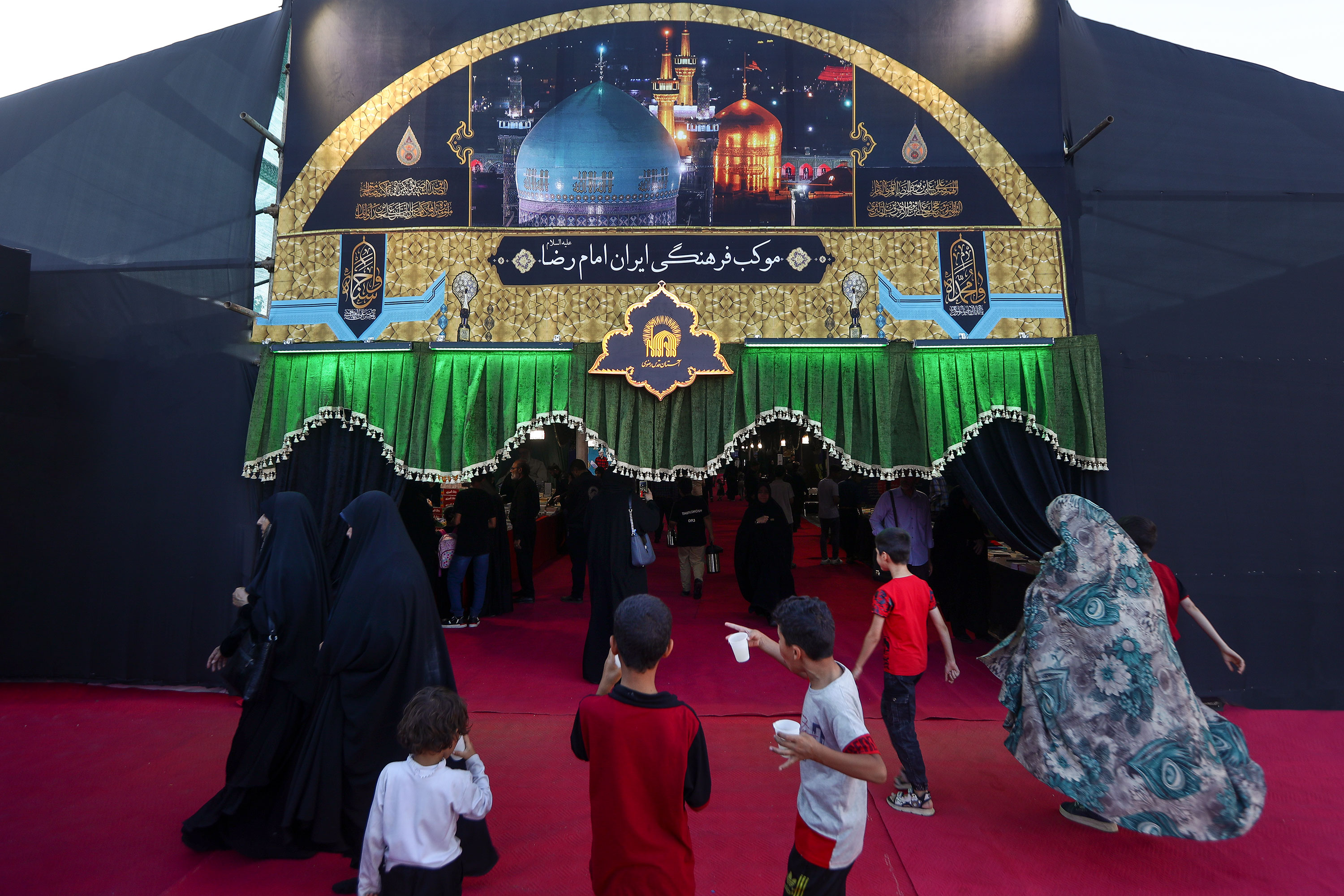 موکب فرهنگی ایران امام رضا علیه‌السلام