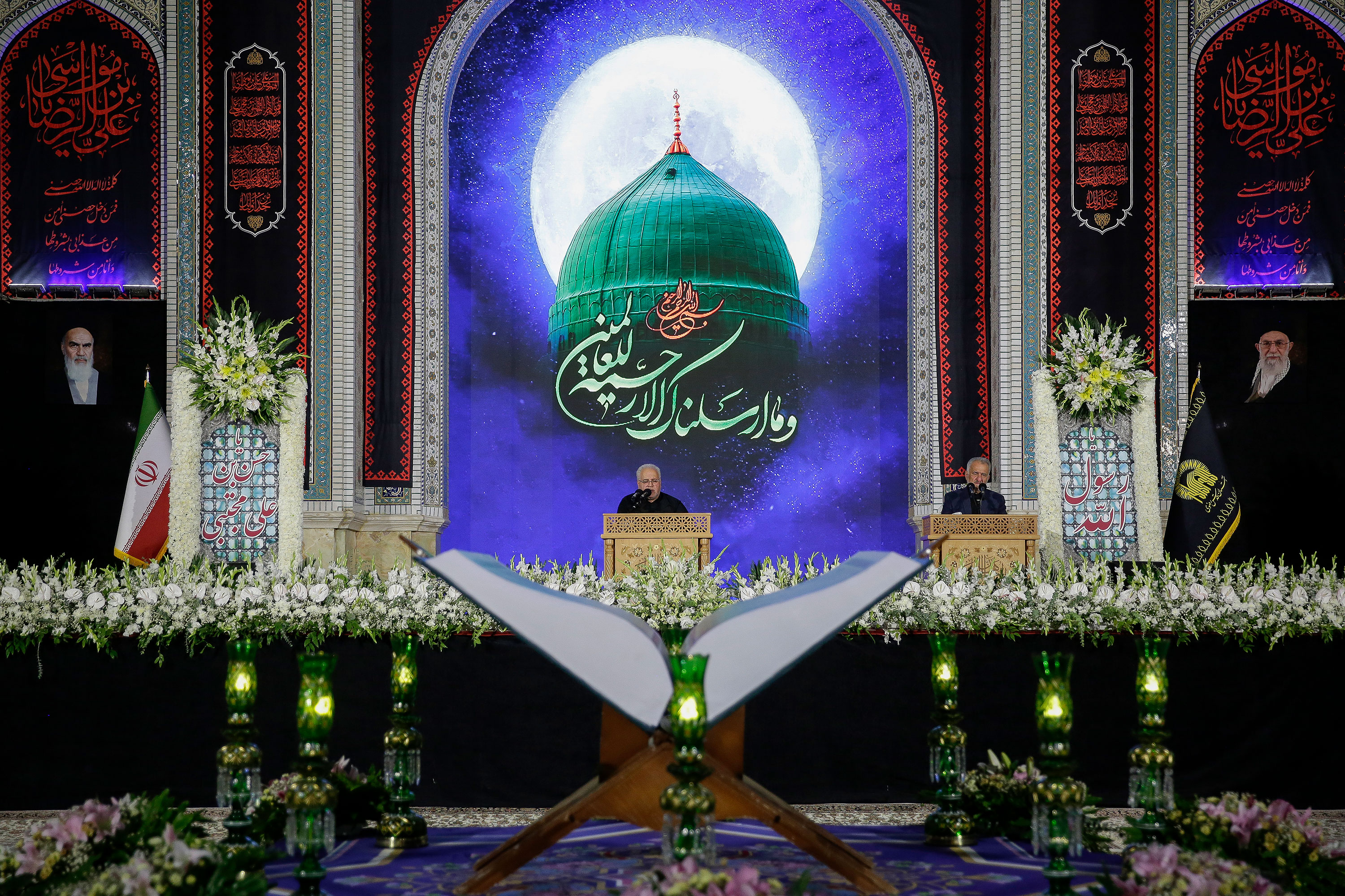 اجتماع «در سوگ اسوه حسنه»