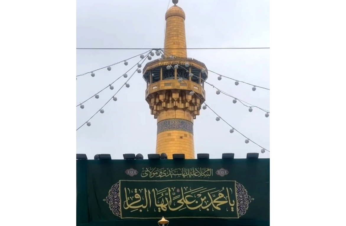 سه رکن راهبردی امام باقر (ع) برای دستیابی به سعادت