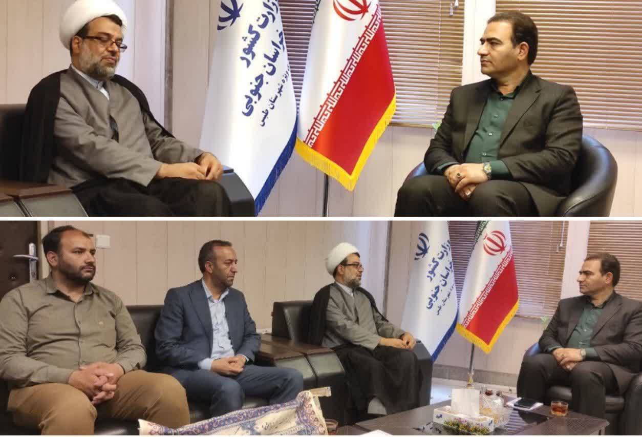 آستان حسین بن موسی الکاظم (ع) باید مهم‌ترین پایگاه فرهنگی و اجتماعی جنوب شرق کشور شود