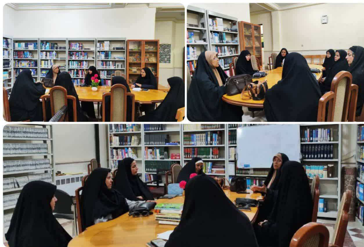 برگزاری جلسه خوانش و نقد کتاب ویژه بانوان در فرهنگسرای میقات الرضا (ع) 