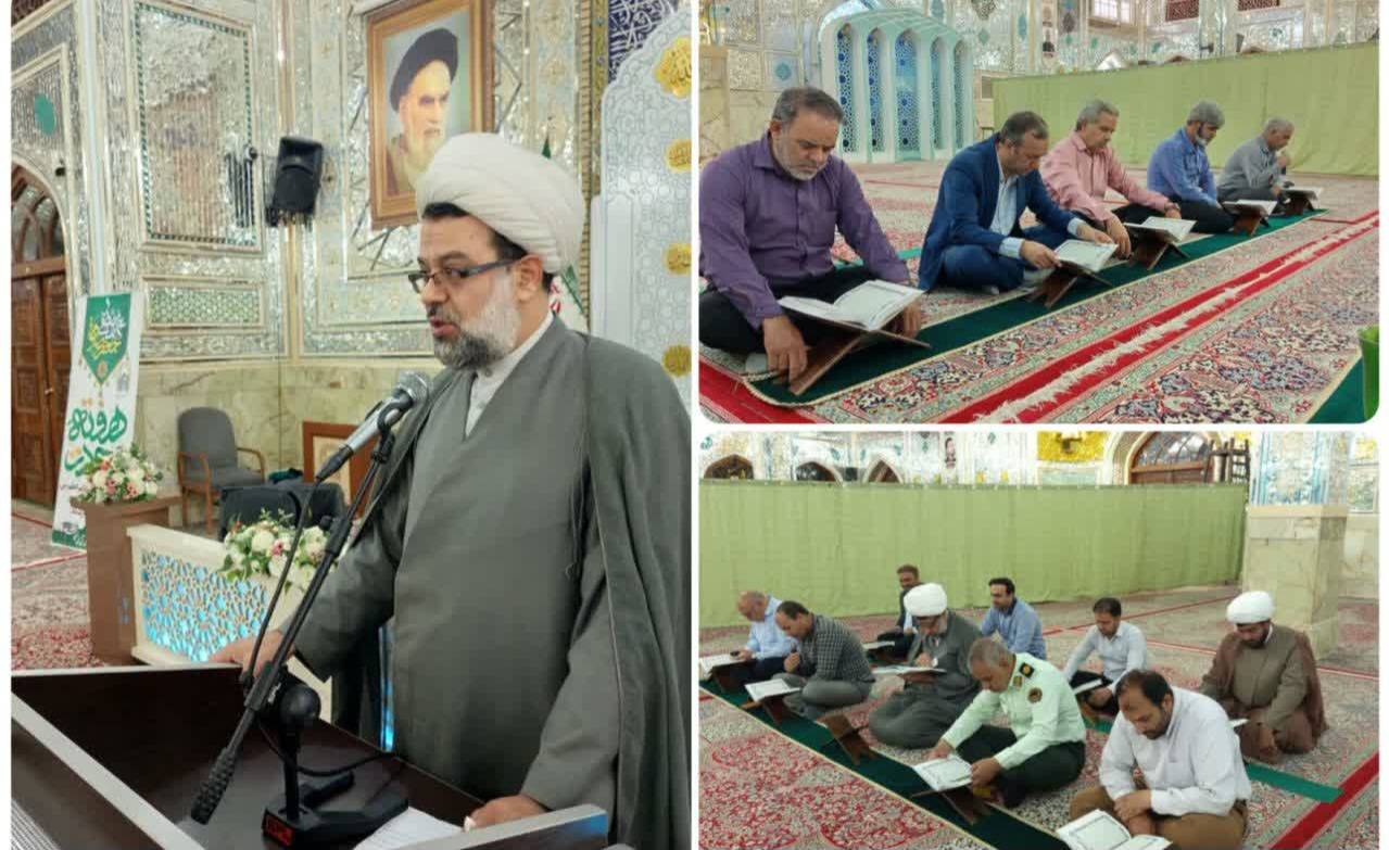 ولایت؛ رکنی اساسی درمکتب توحیدی اسلام  