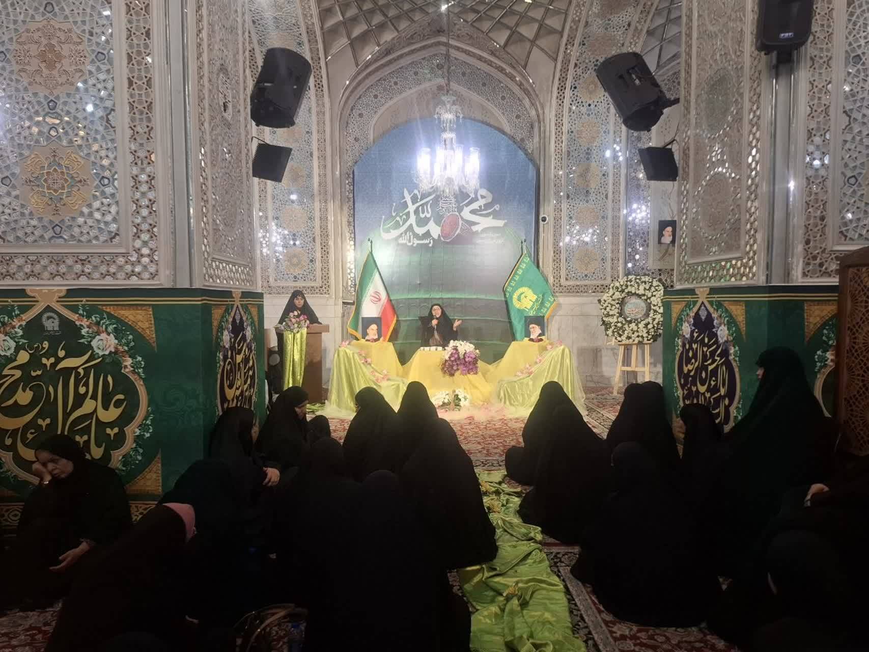 برگزاری جشن بزرگ"بانوی نبوی" در حرم مطهر رضوی 