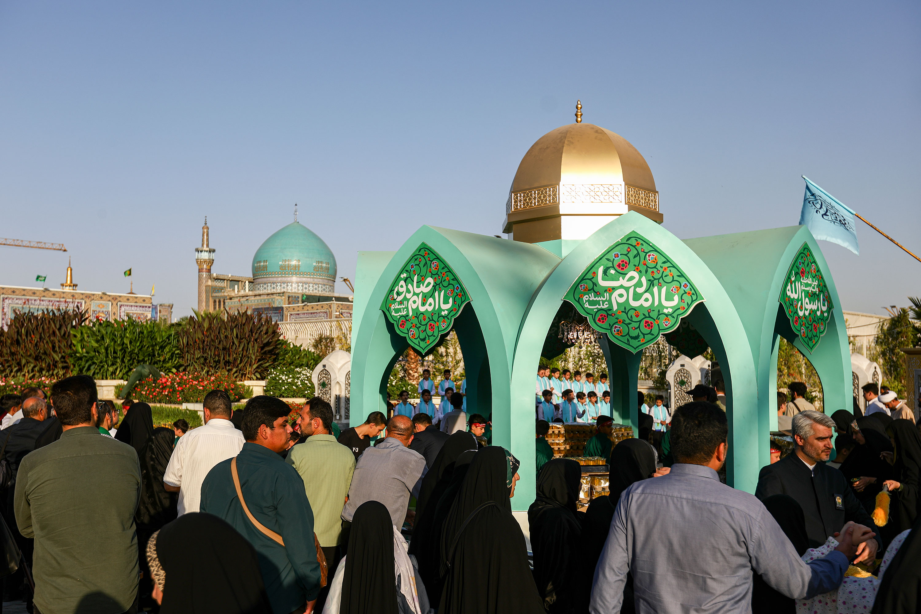 شربتخانه امام جواد علیه‌السلام
