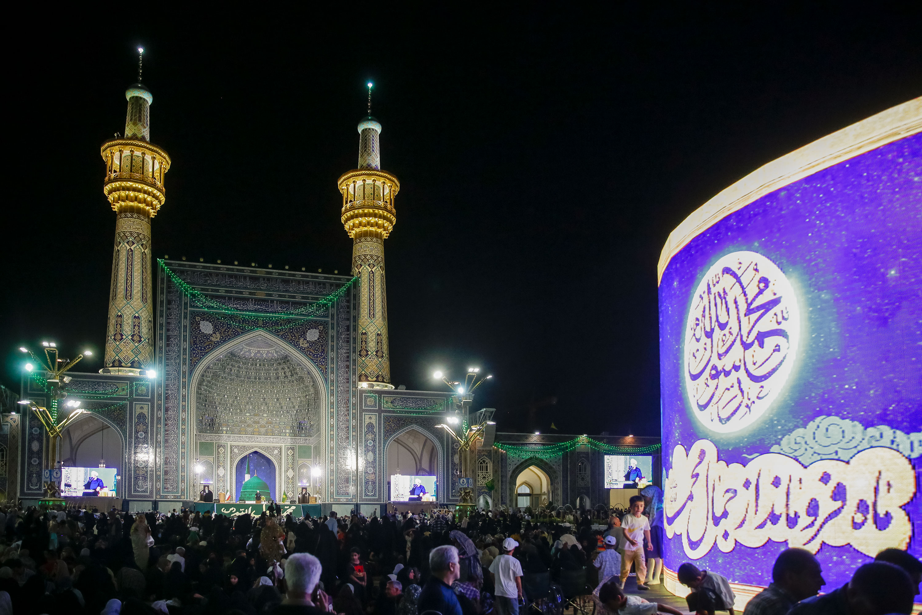جشن میلاد پیامبر اکرم و امام صادق علیهماالسلام در حرم مطهر رضوی