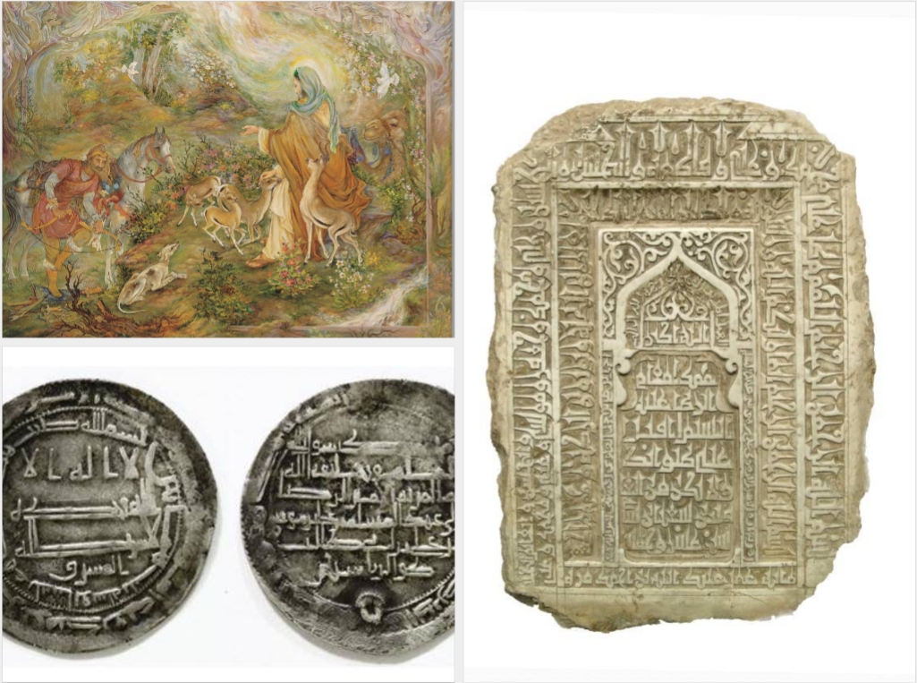 تجلی مهر رضوی در آثار فاخر موزه‌های بارگاه ملکوتی امام هشتم (ع)