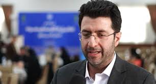 آیین تجلیل از بازنشستگان آستان قدس رضوی برگزار می‌شود 