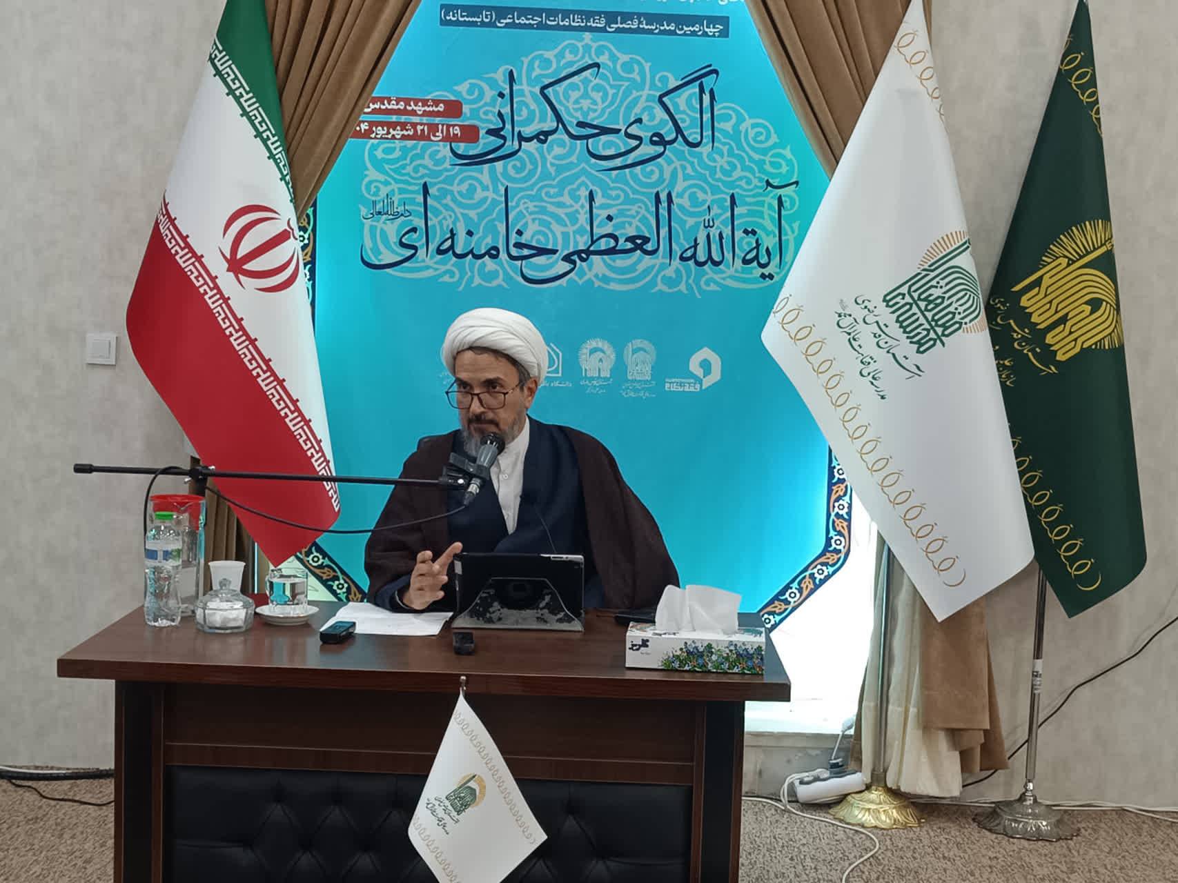  ایمان، عقلانیت و مقاومت؛ سه رکن اساسی سیاست خارجی آیت‌الله خامنه‌ای