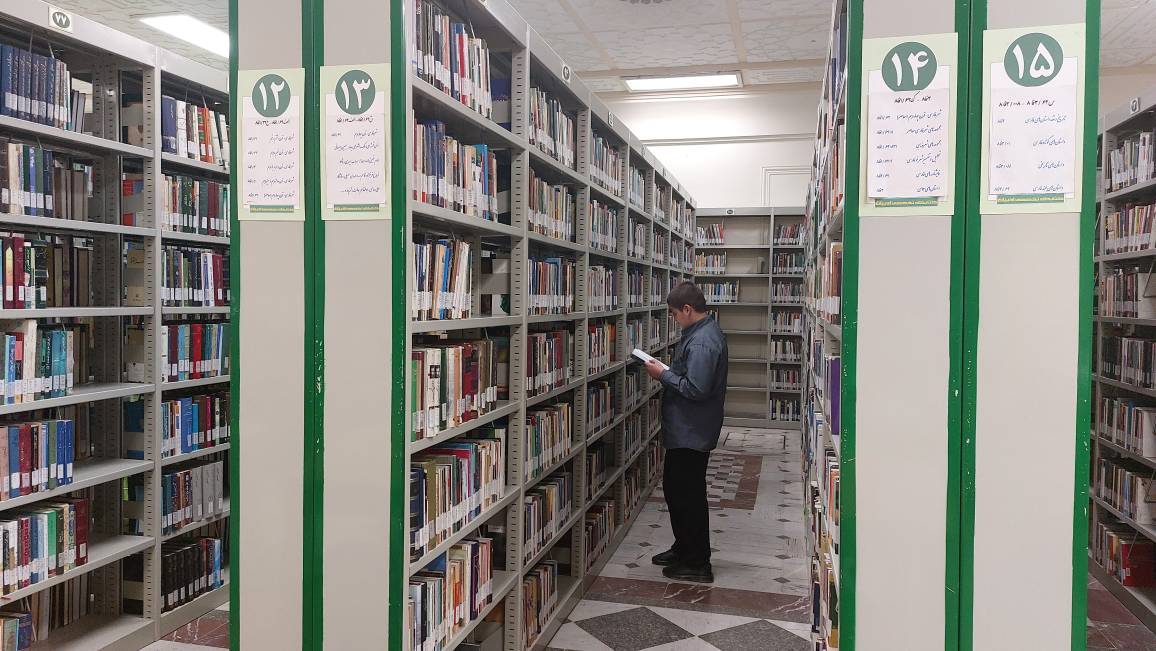 نقش اثرگذار کتابخانه مرکزی رضوی در پاسداشت شعر و ادب فارسی