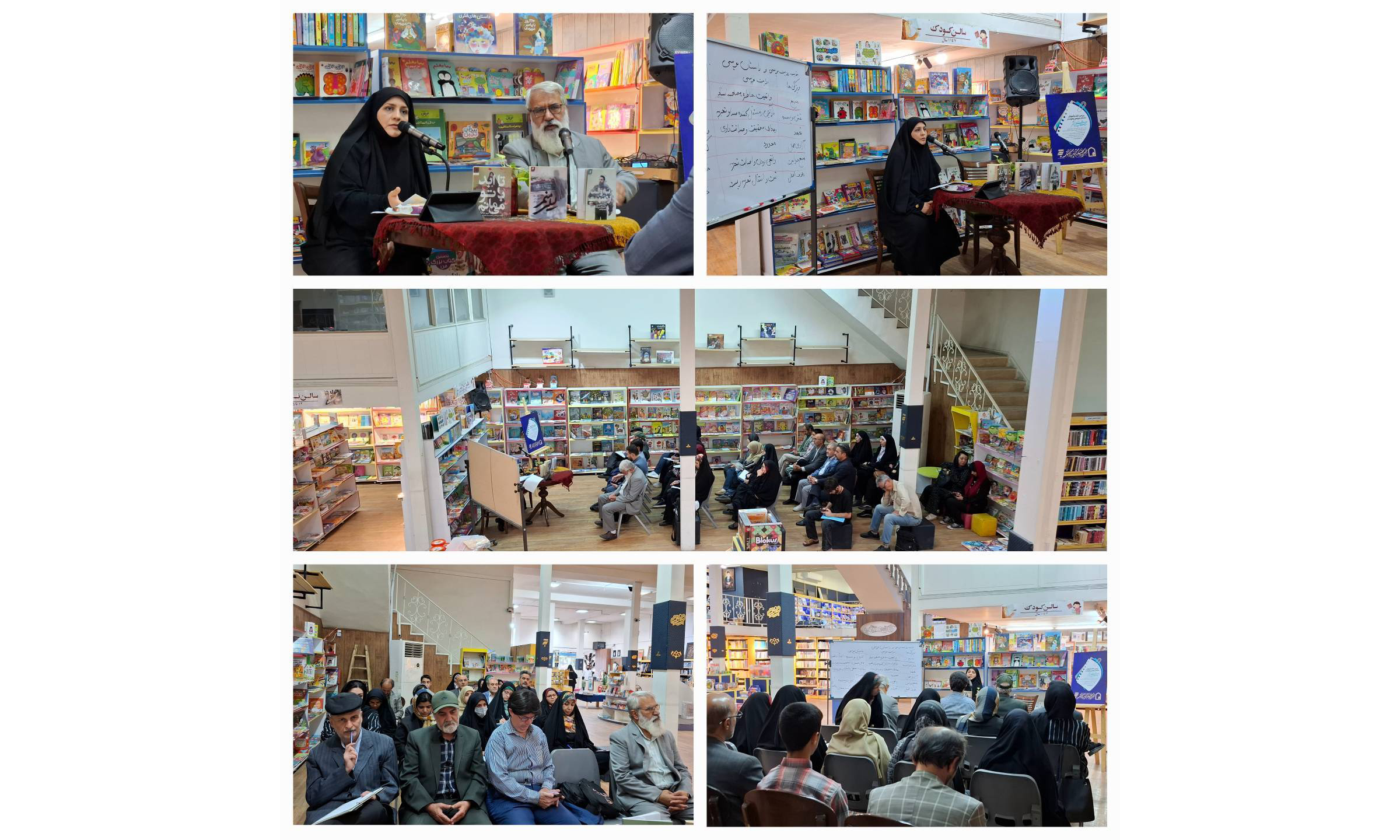  بررسی تفاوت های روایت‌نویسی و داستان‌نویسی در نشست عصرانه داستان‌نویسان رضوی 