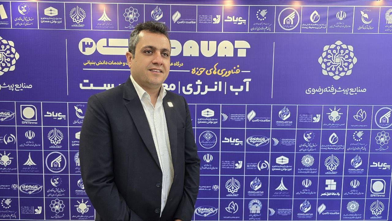 سرمایه‌گذاری در تیم‌های متخصص؛ کلید موفقیت فناوری‌های آب، انرژی و محیط‌زیست