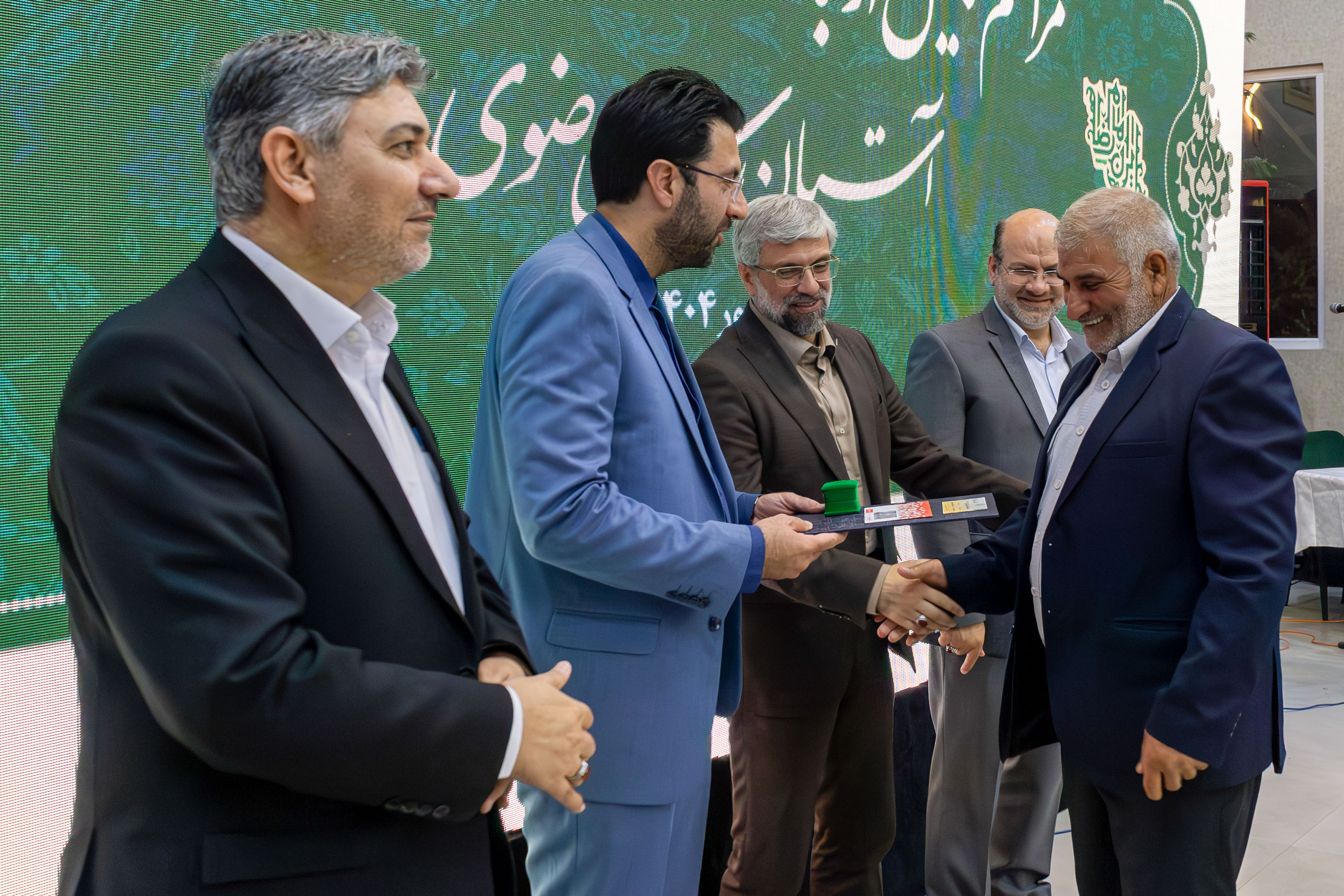 مراسم تجلیل از بازنشستگان سال ١۴٠٣ آستان قدس رضوی
