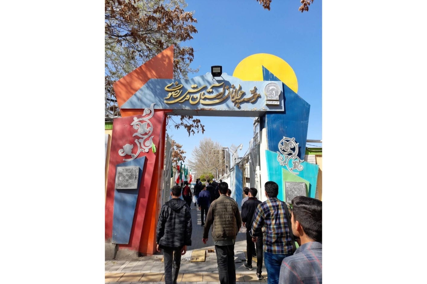 «احیا»؛ دانشگاهی معنوی برای نسل بی نهایت