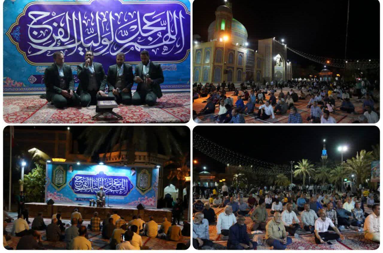 عاقبت بخیری انسان ها، هدف اصلی پیامبر(ص) و امامان معصوم(ع) 