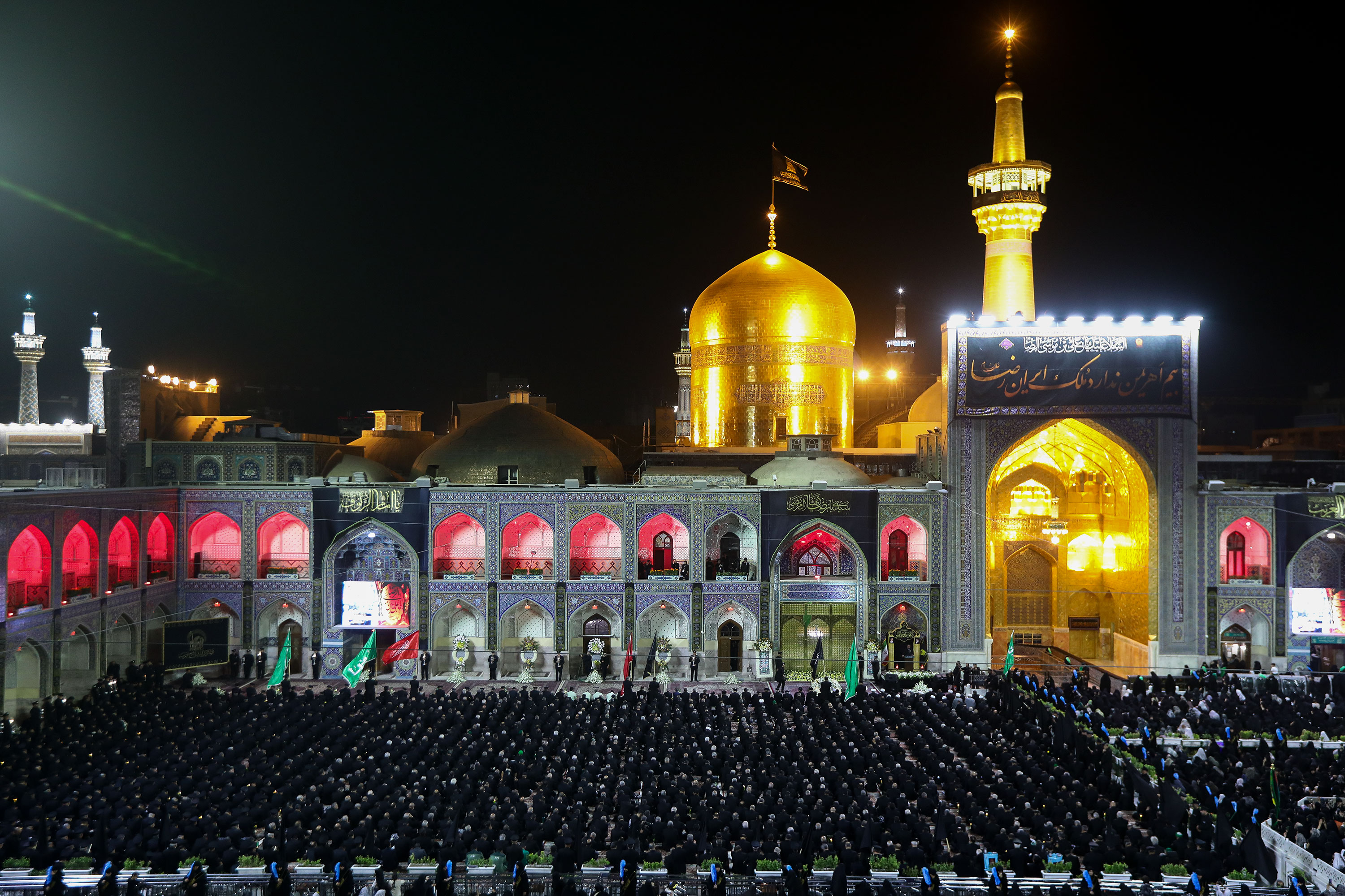 آیین شام غریبان امام علی بن موسی الرضا علیه‌السلام 2