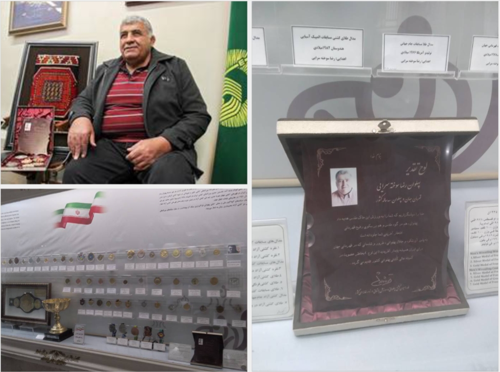 معرفی مدال‌های اهدایی زنده‌یاد رضا سوخته‌سرایی در موزه رضوی