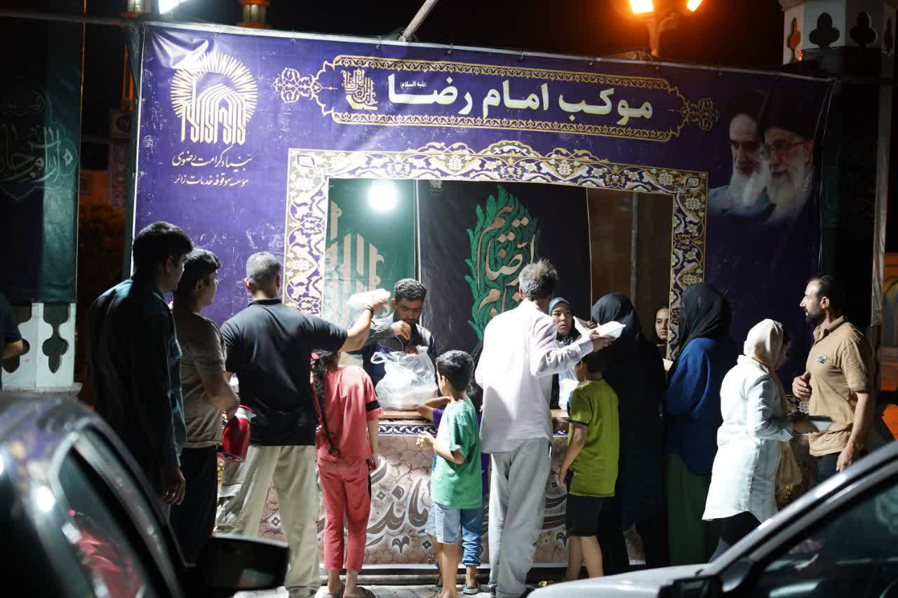 مأمنی برای خستگان جاده
