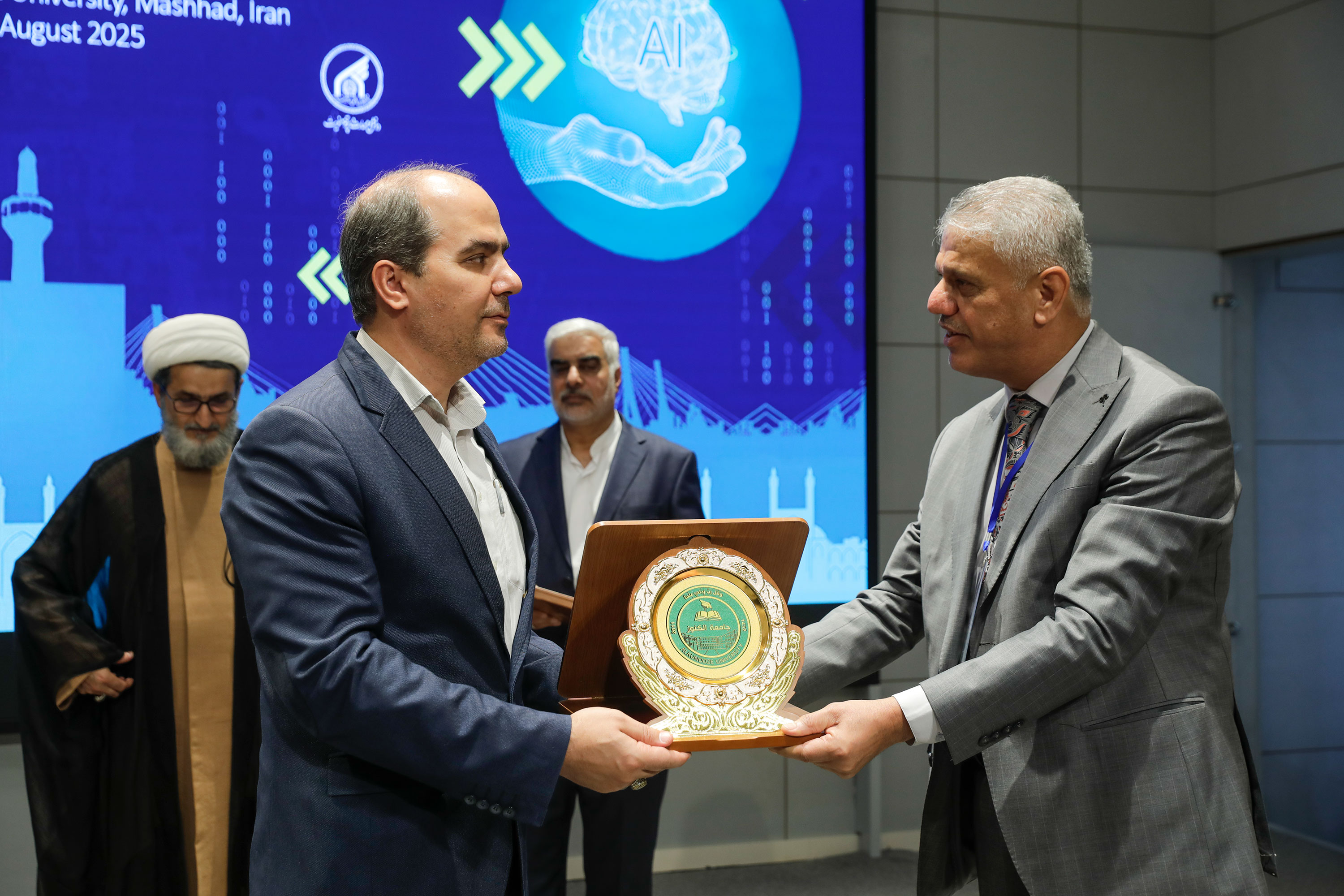 همایش بین‌المللی کاوش‌های نوین در علوم انسانی