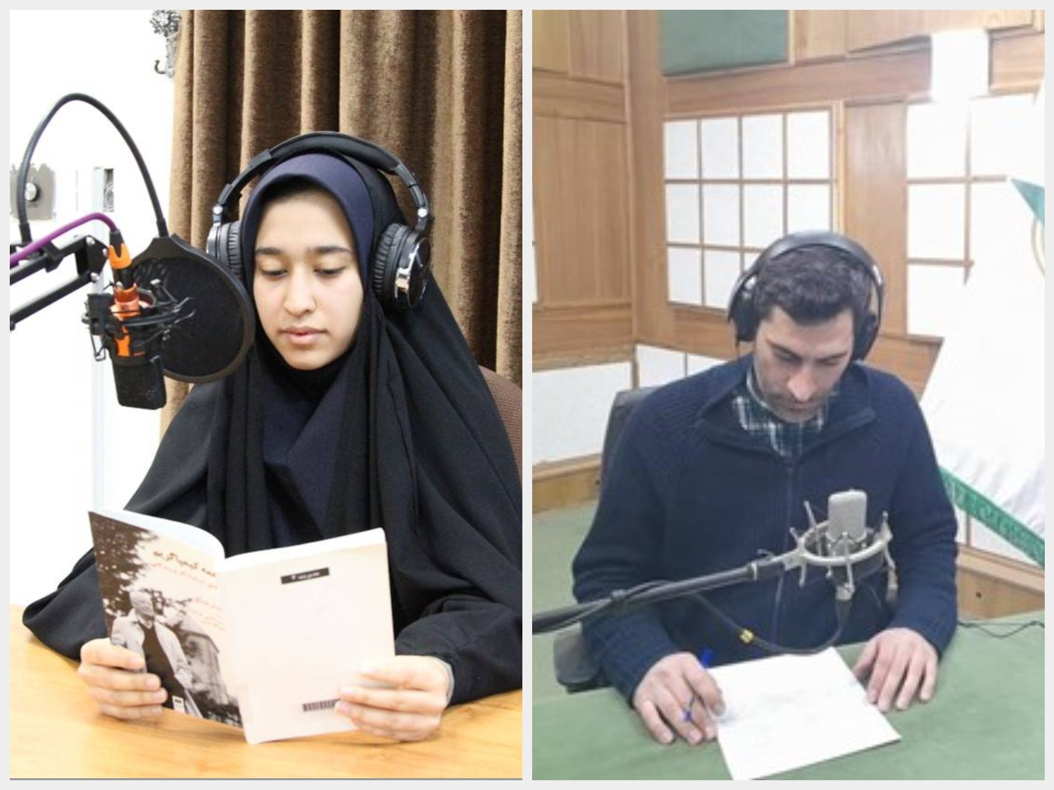 پخش کتاب‌های صوتی تولید شده در کتابخانه دیجیتال آستان قدس رضوی از رادیو زیارت