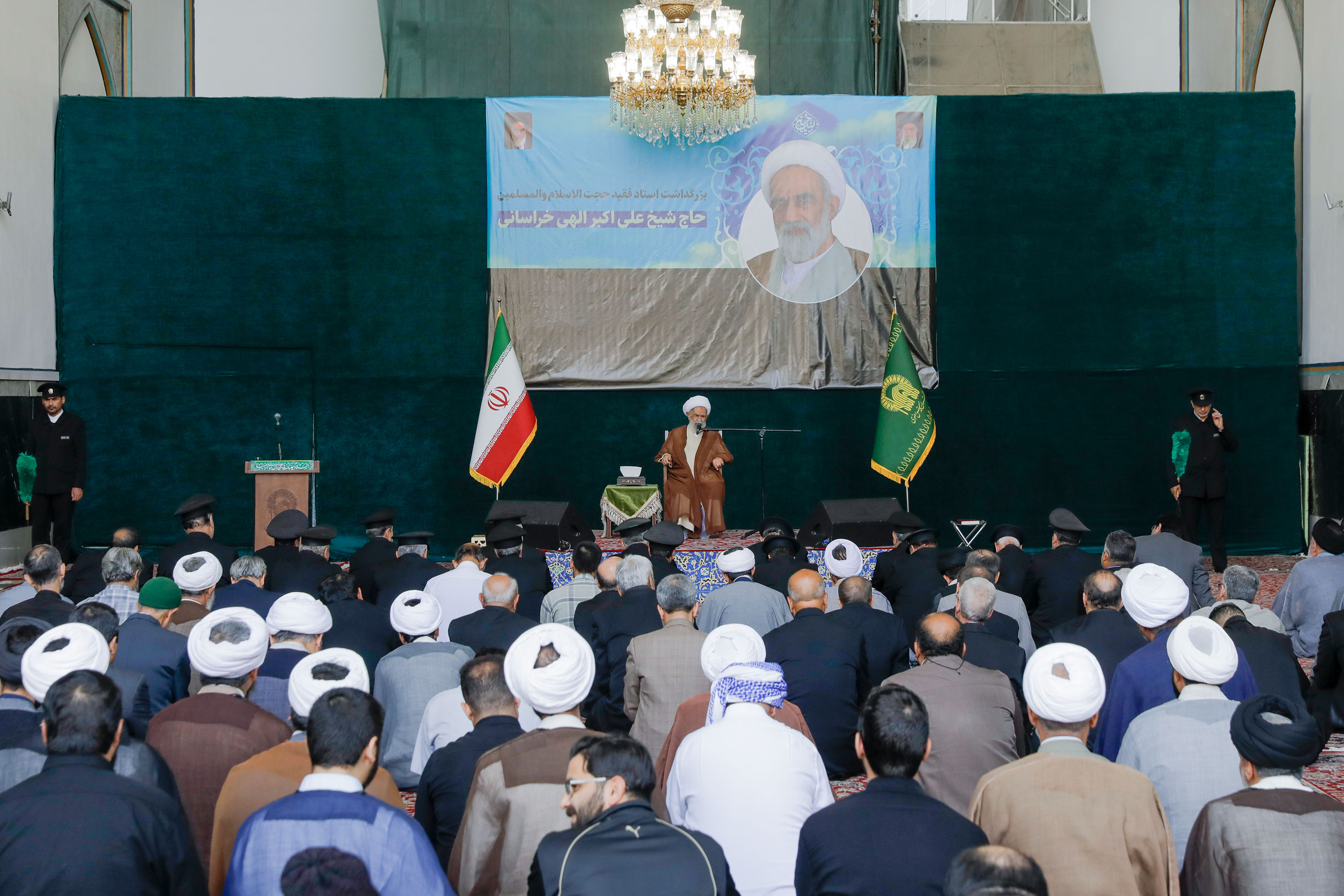 مجلس ترحیم حجت‌الاسلام والمسلمین الهی خراسانی در حرم مطهر رضوی