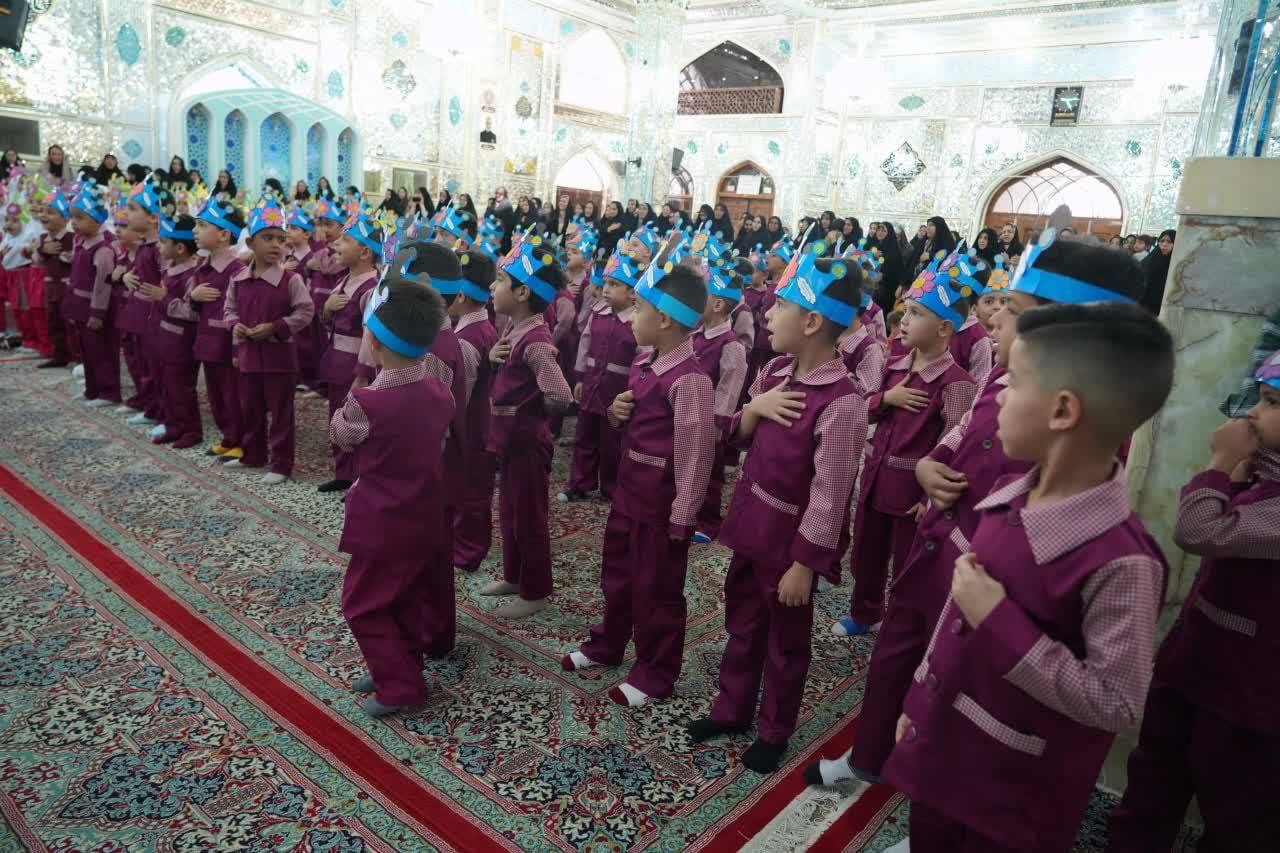  مراسم آغاز سال تحصیلی جدید مراکز مهدالرضا(ع) و پیش دبستانی شکوفه های رضوی طبس در میقات الرضا(ع)