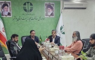نشست مشترک مدیر کانون‌های خدمت رضوی بوشهر و مدیرکل حفاظت محیط‌زیست استان برگزار شد