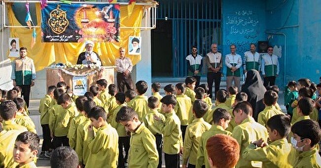 زنگ «مهر رضوی» در مدارس استان بوشهر نواخته شد