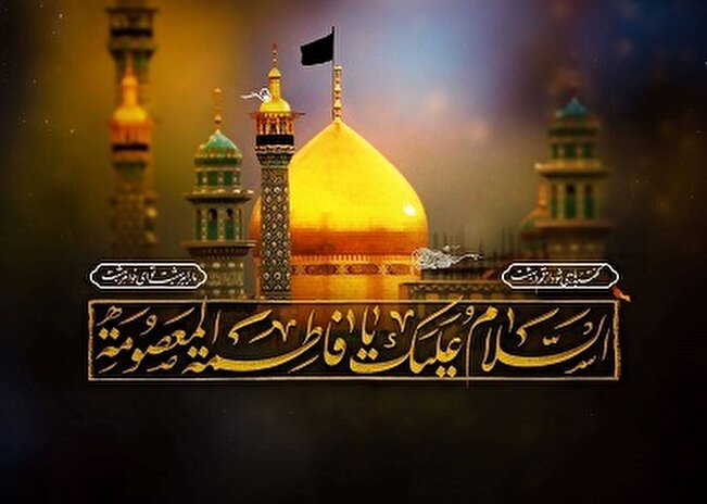 قلوب کرمانشاهیان عازم قم شد