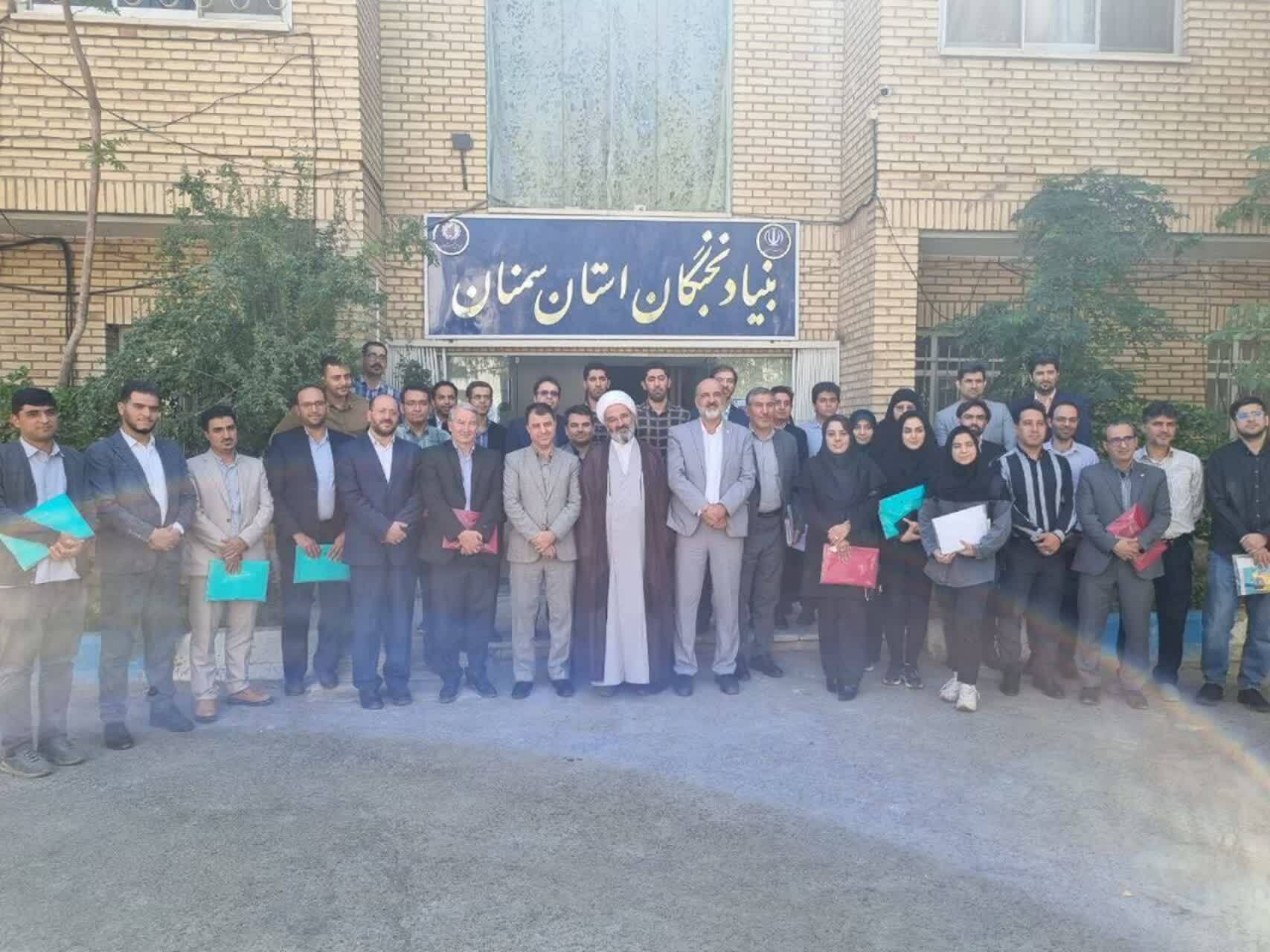 برگزاری مراسم گرامیداشت روز ملی نخبگان در سمنان