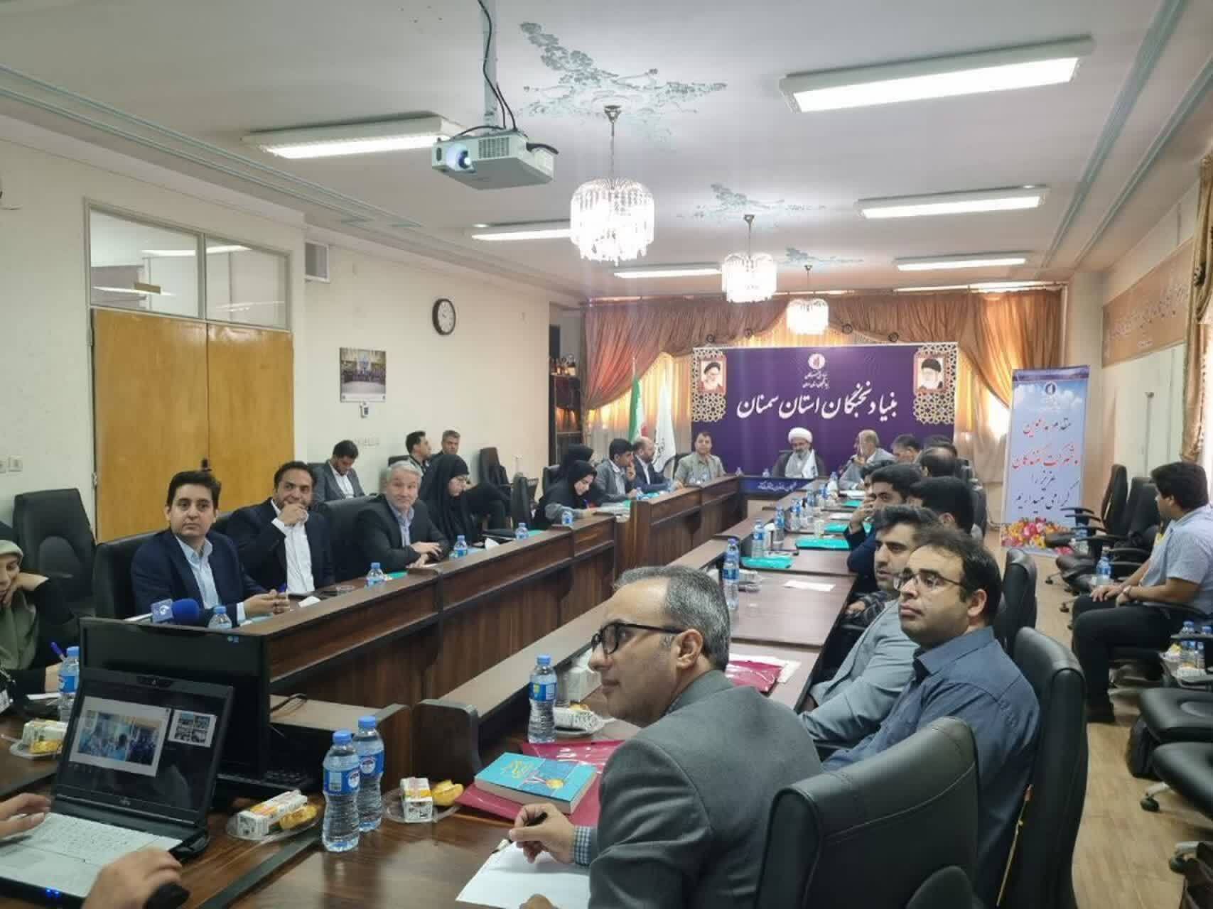 برگزاری مراسم گرامیداشت روز ملی نخبگان در سمنان