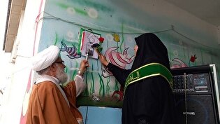 طنین زنگ مهر رضوی در مدارس مازندران؛ آغاز سال تحصیلی با عطر خدمت و مهربانی