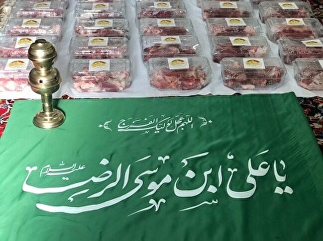 اجرای پویش خیرخواهانه «عقیقه رضوی» در مازندران