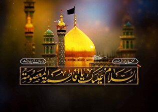 قلوب کرمانشاهیان عازم قم شد