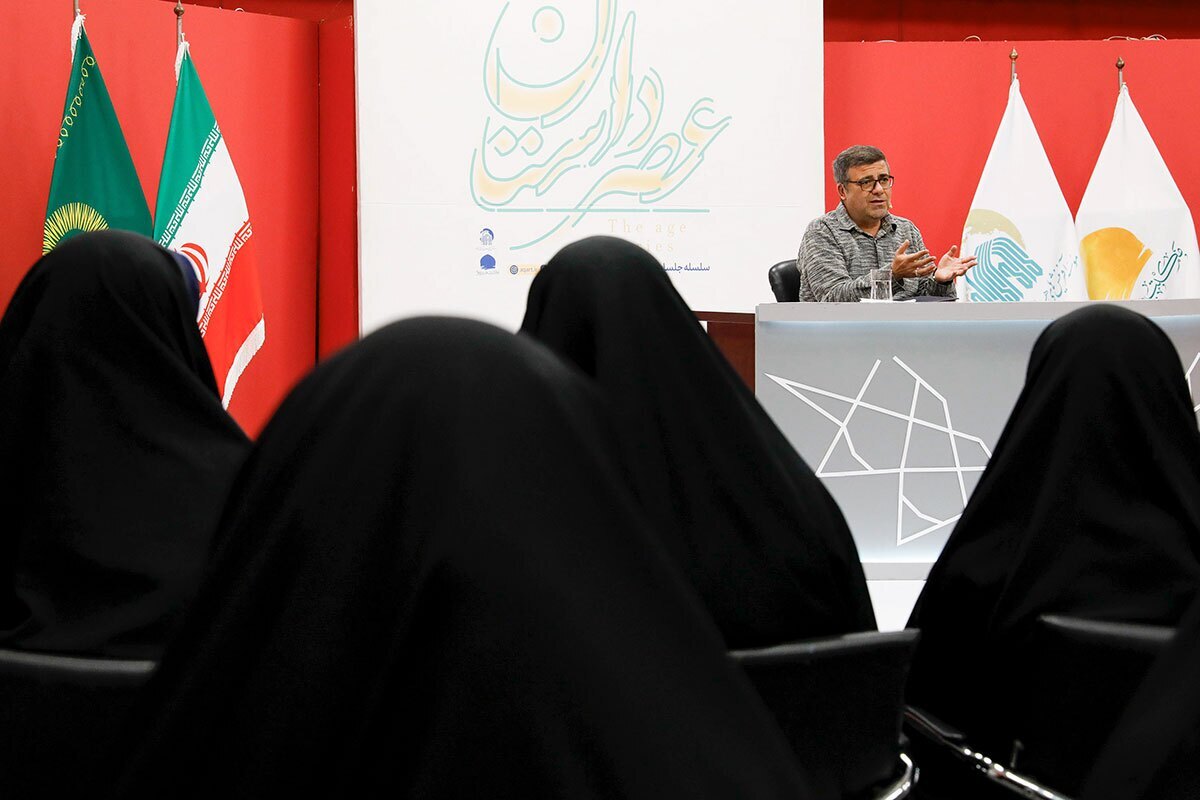نشست تخصصی «جهانِ داستان؛ جهانِ اغراق»