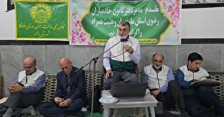 لزوم نگاه تحولی در کانون‌های محله‌ای برای جریان‌سازی خدمت رضوی