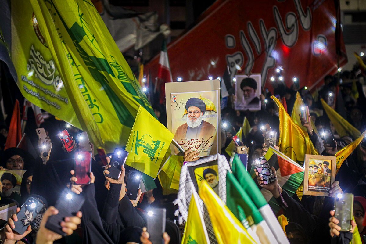 گرامیداشت اولین سالگرد شهادت سیدحسن نصرالله در مشهد