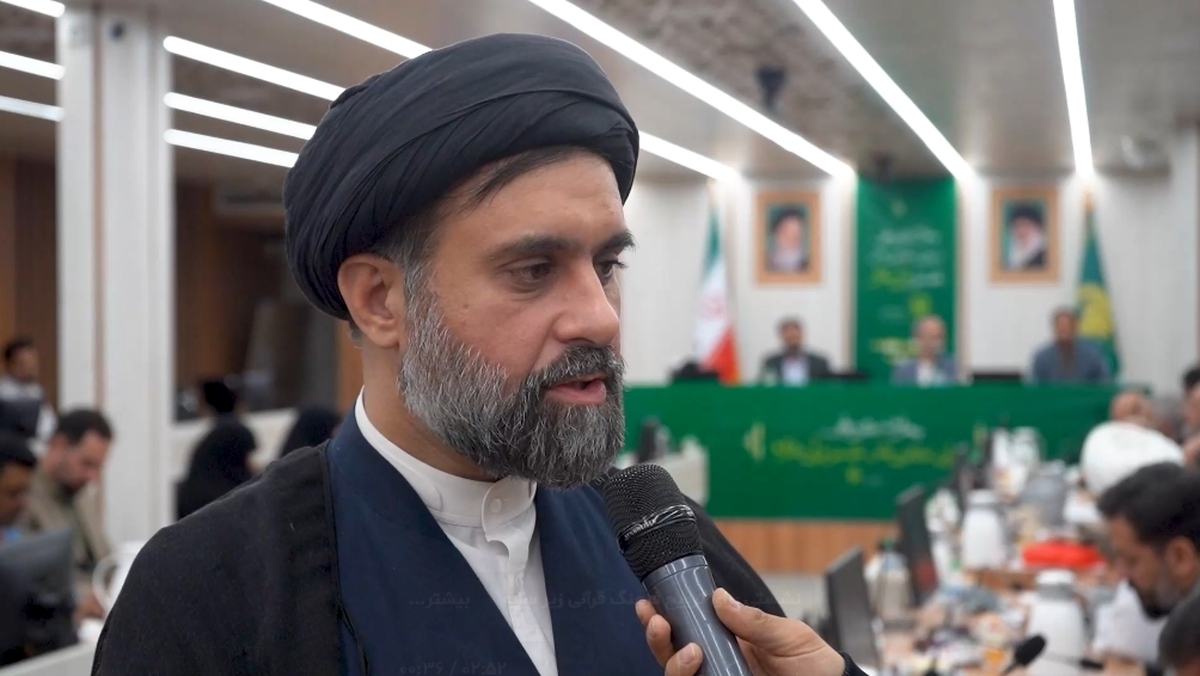 نشستی برای ترویج فرهنگ قرآنی زیر سایه امام رئوف