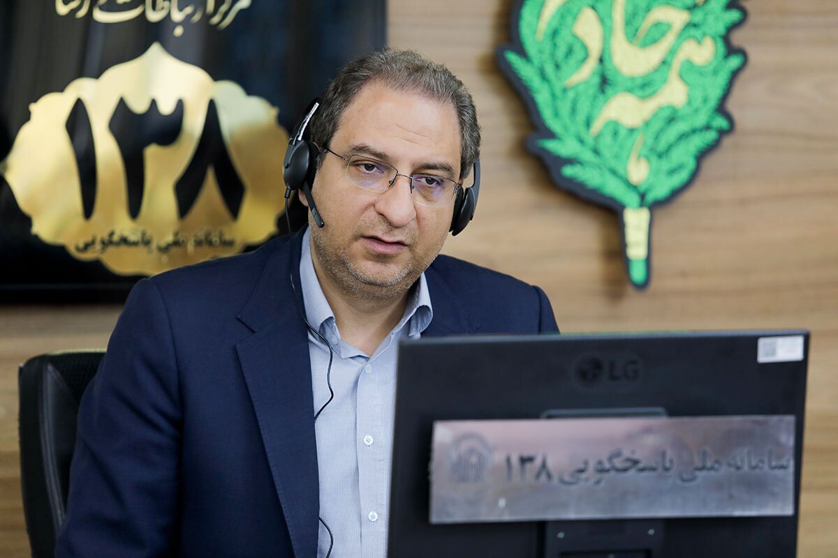 حضور مدیرعامل مؤسسه تربیت بدنی بنیاد کرامت رضوی در سامانه ۱۳۸