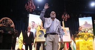 پیوند خدمت رضوی با فرهنگ ایثار و مقاومت در اجلاسیه بین‌المللی شهدای راه قدس