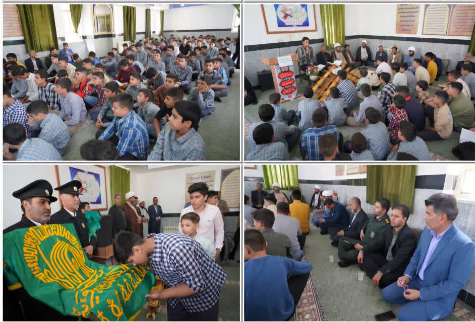 حضور کاروان سفیران نور میقات الرضا(ع) در دبیرستان صدرای طبس