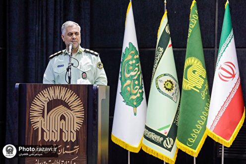 همایش آموزشی ضابطان قضایی یگان حفاظت آستان قدس رضوی