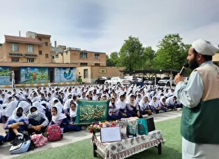 تجلیل از دختران محجبه در شهرکرد