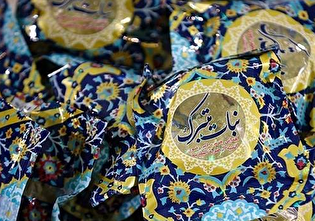 آماده‌سازی 60 هزار بسته نبات متبرک توسط خادمیاران چهارمحال وبختیاری برای ایام دهه کرامت